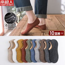 Antarctic socks ladies summer thin socks women short socks women short boat Socks Deodorant Cotton socks black ins tide