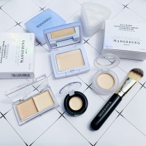 Mao Geping High Gloss Cream Matte tear-proof groove sample sub-package to brighten the foggy face natural face concealer brightening repair plate