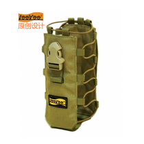 Road tour A22 Variable capacity kettle bottle cup bag set molle with accessory bag Outdoor multi-function fanny pack