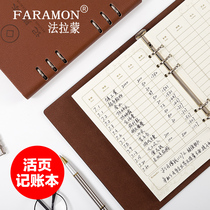 Simple leather loose-leaf type A5 cashier bookkeeping book Manual account ledger laziness financial book cash diary account book family financial notebook spending book custom logo