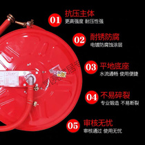 Fire Equipment Fire Hose Hose Coil coil 20 25 30 m 30 m fire hydrant box self-rescue water hose water dragon ring disc