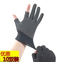 Nylon Dew two finger gloves work thin breathable non-slip riding exposed finger high elasticity labor insurance work takeaway gloves