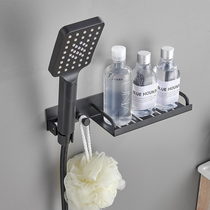 Space aluminum non-perforated shower seat Hand spray bracket with shelf shower bracket Black base wall base paint