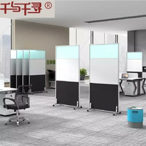 Office mobile screen partition wall activity simple foldable wheel push-pull screen Workshop factory dedicated