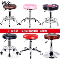 Stool new clank brown rotating hair round stool a stool pulley big stool barbershop chair beauty salon special