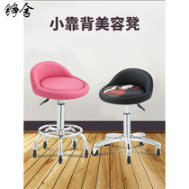 Beauty new Zheng she Li hairdresser chair rotating lifting round stool nail stool pulley big bench yard