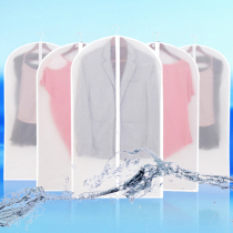 Hanging clothes bag clothing dust cover large clothes dust-proof bag Home bag clothes cover clothes cover clothing cover hanging dust cover
