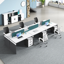 Office furniture office table and chair combination staff desk combination office staff card position single 4 people 6 people