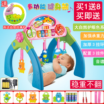 Childrens fitness rack Baby toy 0-1 year old girl rattle multifunctional baby toddler fitness device Pedal piano