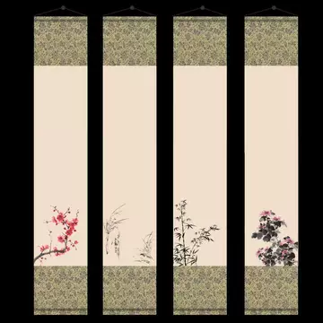 梅兰竹菊四条屏-梅兰竹菊四条屏促销价格、梅兰竹菊四条屏品牌- 淘宝