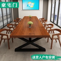 Solid wood conference table Long table Simple modern negotiation table Training long table workbench guest office desk and chair combination