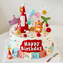 Childrens birthday cake decoration hat tiger baby boy put Makaron balloon plugin interface