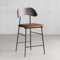 Imported original Root Branch Nordic expression NORHOR LIMONIO leather bar chair dining chair 2 K