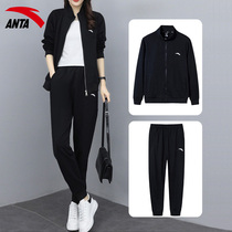 Anta Casual Sportswear Suit Womens Spring Autumn Season 2021 New Fashion Big Code Jacket Loose two sets of women