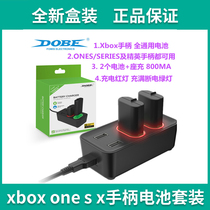 DOBE original xbox one s x handle battery set lithium battery xboxseriesx rechargeable battery