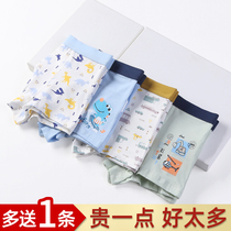 Childrens cotton panties Boys boxer shorts Cotton baby boy childrens medium and large childrens boxers shorts summer thin