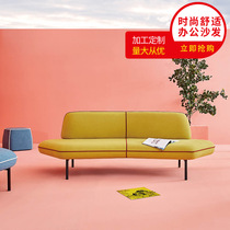 (New products on the market) simple modern factory direct sales office sofa SD series 1201 sofa