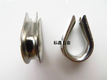 304 stainless steel chicken heart ring collar Triangle ring boast wire rope protection ring factory direct sales M20