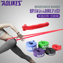 Resistance band strength training fitness flat rubber band pull up pull up tension band yoga squat hip hip ring elastic band