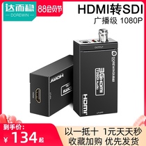 Darwen HDMI to SDI converter cable Camera monitor connected to display TV HDMI to 3G SD HD-SDI HD 1080P