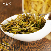 Guangyuan Yellow tea rice Cang mountain tea leaves Sichuan Guangyuan Wooden door specialty handmade gold bud tea bulk 50 grams