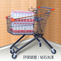 Supermarket trolley Household shopping cart Trolley Vegetable shopping cart Small pull cart Handling cart Hand pull cart Elderly shopping cart