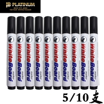 5 10 Platinum Whiteboard Pens WB-300 Thick Whiteboard Pens Erasable Easy Wiping Pens Large Capacity