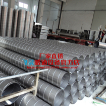 Galvanized spiral duct white iron duct exhaust duct through stainless steel pipe round duct range hood exhaust duct