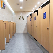 Public toilet partition board toilet partition resistance double special board school toilet partition plate aluminum alloy honeycomb panel