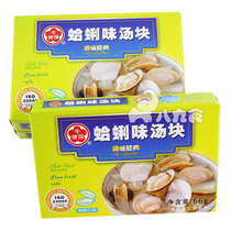 Taiwan Niutou brand clam soup block 66g box seafood seasoning soup base soup thick soup seasoning seafood soup