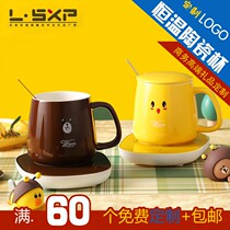 Small gift event conference exhibition practical opening commemorative high-end customized employee gifts National Day companion cheap hand