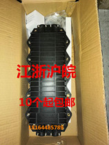 Zhongtian Yu Da 24-core 48-core 144-core carrier-grade connection box Cable connector box Fiber optic wiring package Welding package