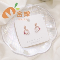 Sweet Beauty Butterfly Shells Flowers Earrings 2020 New Tide Earrings Small Temperament Brief Korean Edition Ear Ornaments