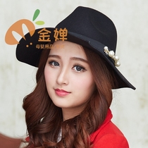 New Inron wind fur hat flat brim wool wool felt jazz hat pearl with female elegant fashion Korean version courtesy hat sun