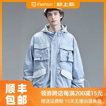 Guuka Tide brand Wang Yibo same windbreaker male thin student hip-hop multi-pocket tooling windbreaker jacket loose