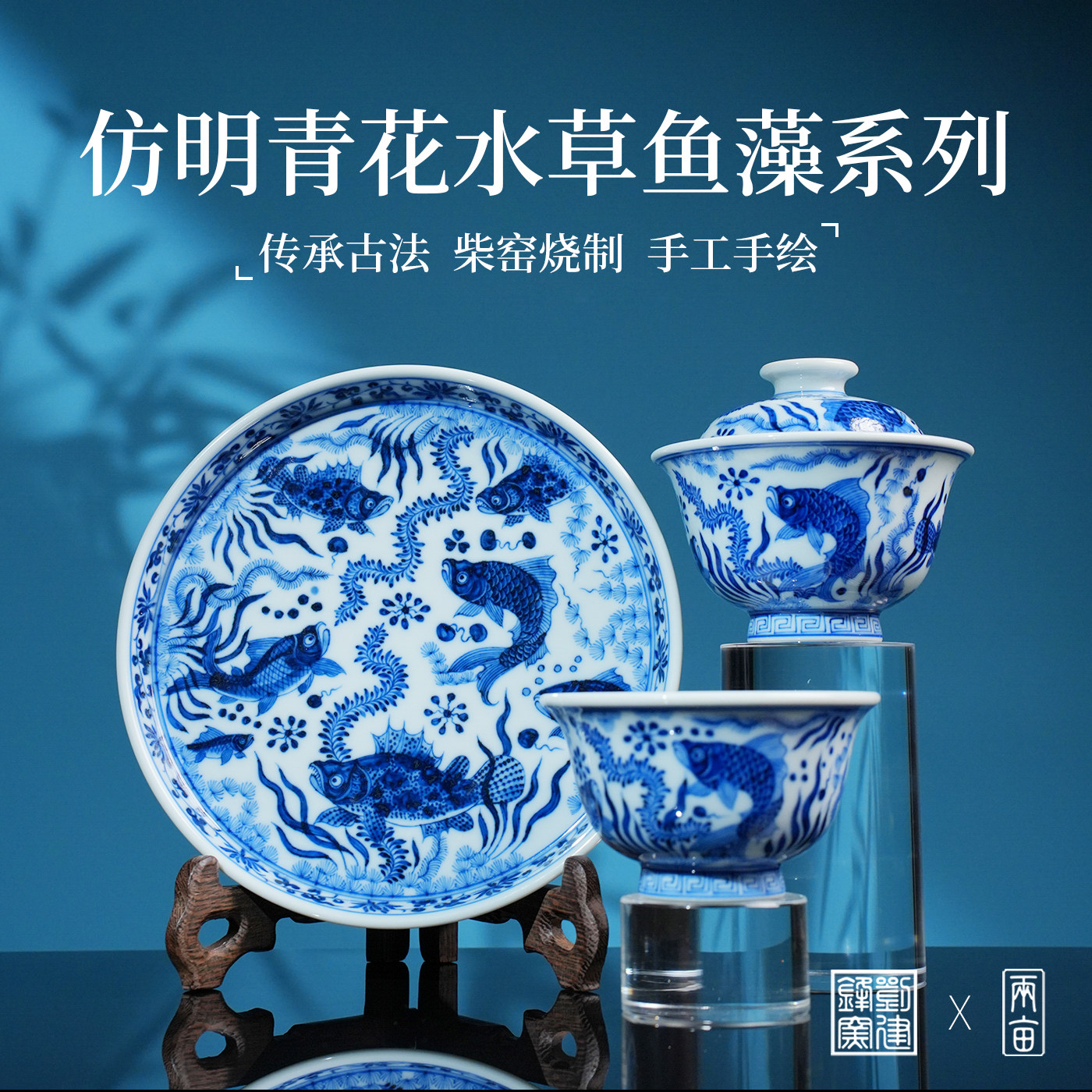 刘建锋窑青花盖碗-刘建锋窑青花盖碗促销价格、刘建锋窑青花盖碗品牌- 淘宝
