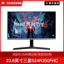 Samsung 23 8-inch display Desktop Computer Display 75Hz Gaming IPS LCD Screen 1080P