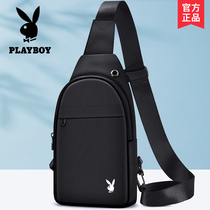 Playboy satchel men ins Tide brand cross shoulder backpack casual versatile large capacity boys canvas chest bag
