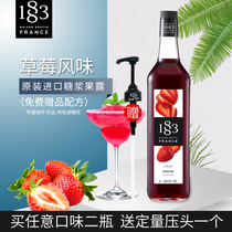 French Imported 1883 Lutian Strawberry Flavor Syrup Strawberry Routine 1000ml Coffee Cocktail