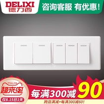 Delixi switch socket 118 type five-open single control switch four-position 5-open five-union wall lamp power switch
