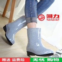 Huili rain shoes women Korean fashion models wear middle tube waterproof shoes women rain boots short tube rubber shoes non-slip water shoes overshoes