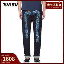 EVISU 20AW Men's Air Search Team Big M Printed Jeans 2EAHTM0JE9083D