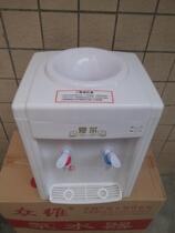 Factory special direct sales Shire ordinary office home desktop water dispenser warm ice hot bottled water water dispenser