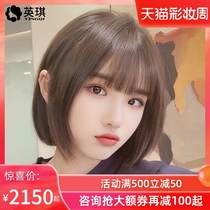 Wig womens short hair Air bangs bobo real hair lace full head cover double needle bobo head short straight hair