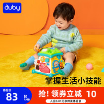 Multi-hedral Life Experience Museum Mons Early Teaching Children Initiative Infant Baby Multi-hedral Young Childrens Multi-hedral Toys