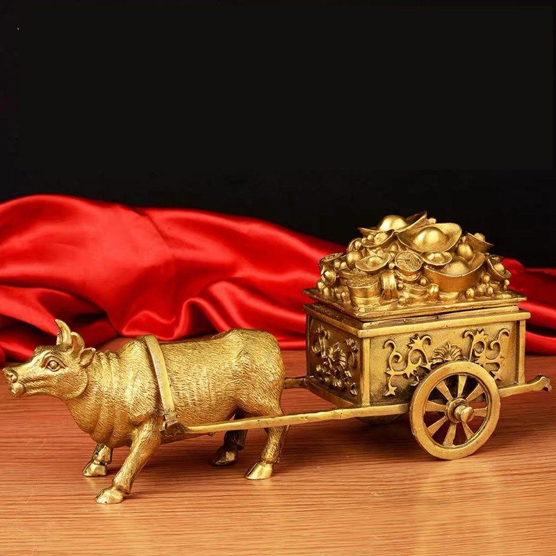 牛拉元宝-牛拉元宝促销价格、牛拉元宝品牌- 淘宝