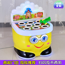 Childrens electric coin Mouse Machine hammer hamster commercial game amusement machine cartoon child percussion clap