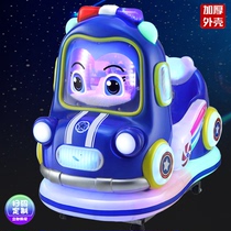 New 2021 coin-operated music rocking car supermarket door commercial toys Household childrens police car entertainment rocking machine