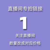 Newborn Baby Cap Half Back Clothes Conjoined Cloak Mouth Six Layers Gauze Small Square Towels Big White Goose Crystal Suede Urine Mat