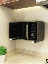   Stainless steel kitchen microwave oven rack shelf Wall-mounted rack bracket electric oven rack bracket shelf hanging